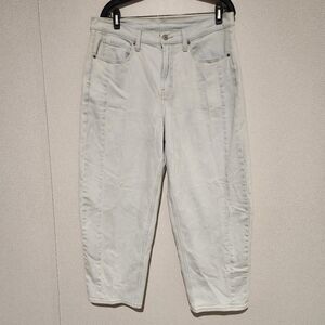Old Navy High Rise Barrel Leg Jeans  Womens Size 12